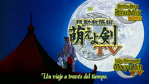 Kidou Shinsengumi Moeyo Ken TV